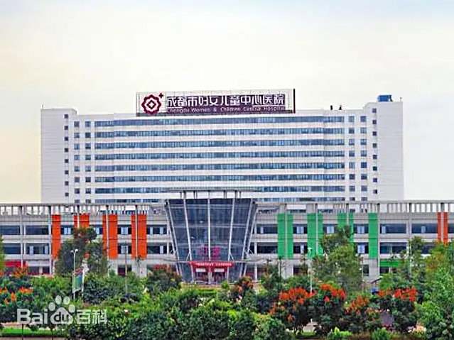 柳州市的妇幼医疗航母-柳州市妇女儿童中心医院